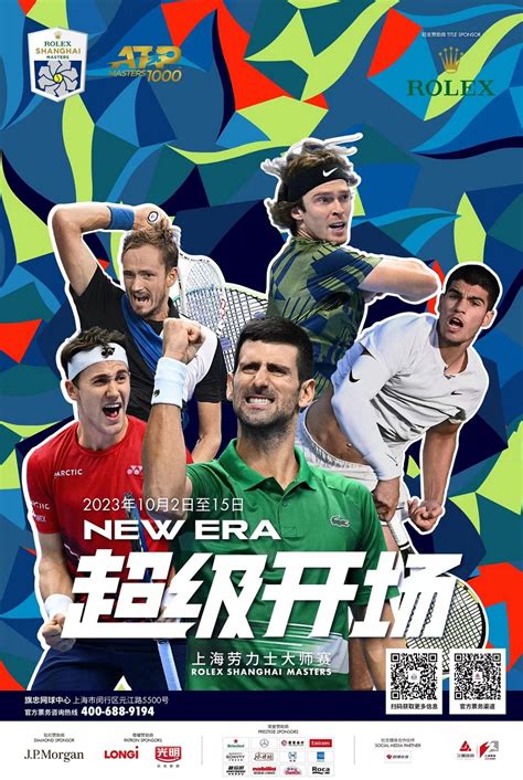 shanghai rolex masters punti atp|shanghai masters tournament.